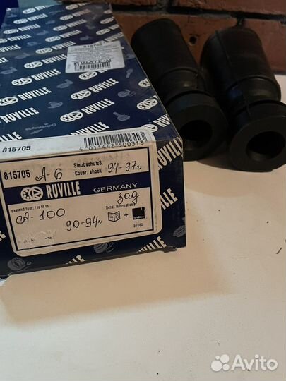 Пылезащитный комплект аморт. Ruville 815705 audi