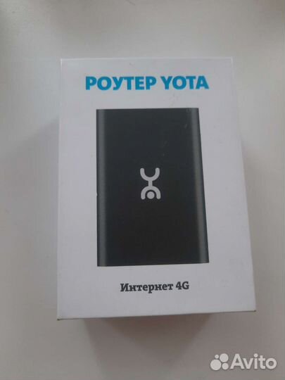 Модемы и роутеры