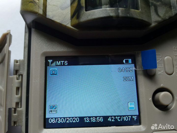 Фотоловушка 20Мр с GSM модулем