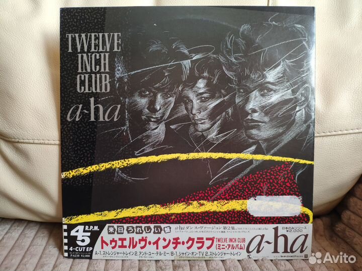 A-ha – Twelve Inch Club, 1986 Japan 45RPM