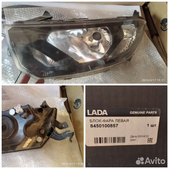 Фара LADA granta FL оригинал б/у