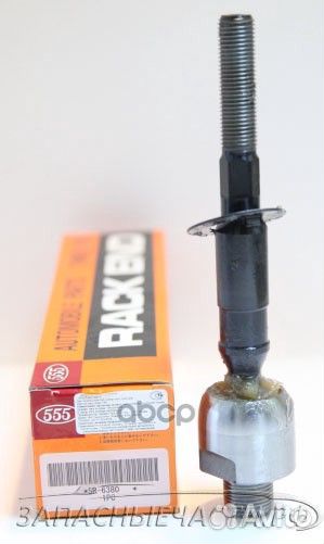 Тяга рулевая перед прав/лев SR6380 555