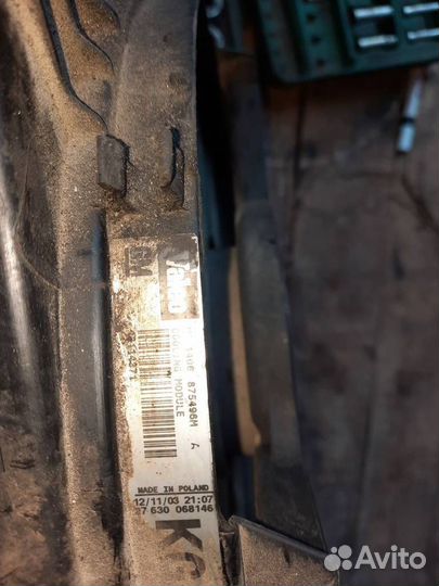 Вентилятор охлаждения Opel Vectra C 2004 13114370