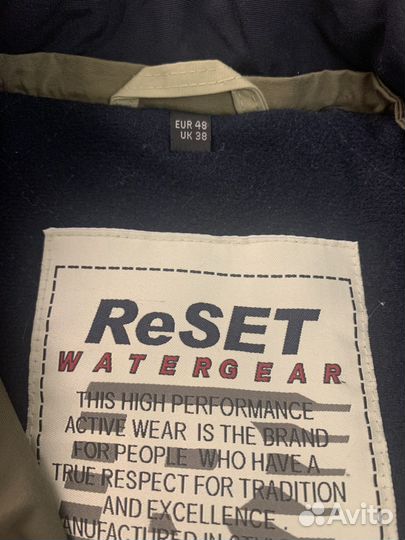 Куртка мужская ReSet Нидерланды 52 -180