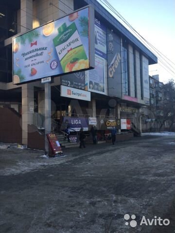 Торговое помещение, 65.5 м²