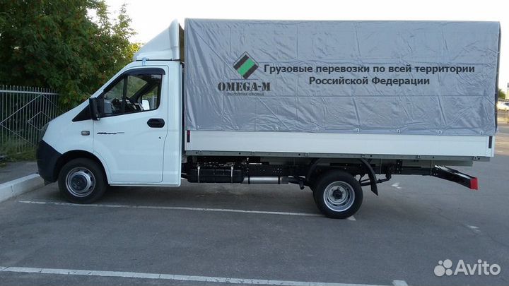 Грузоперевозки переезды по РФ