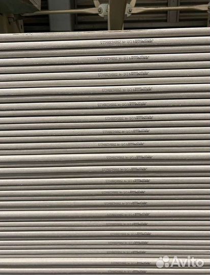 Гипсокартон арочный, ремонтный в наличии