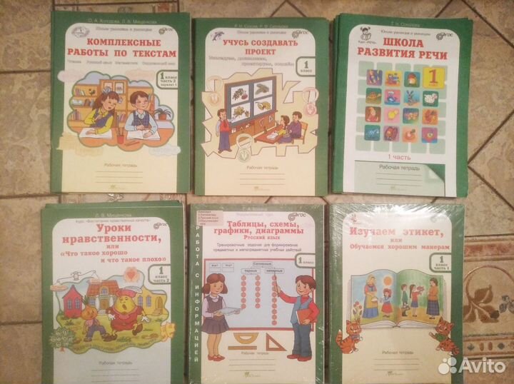 Обучающая серия 