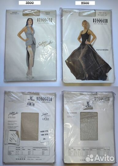 Колготки и чулки Wolford, в т.ч. с блеском