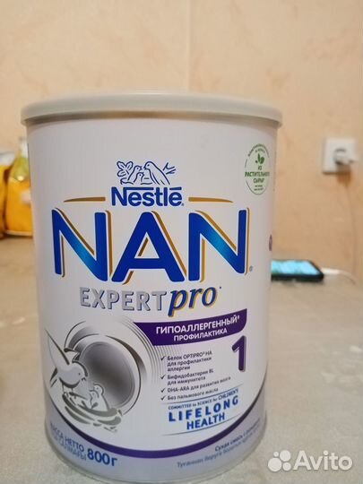 Nan гипоаллергенный 1, 2