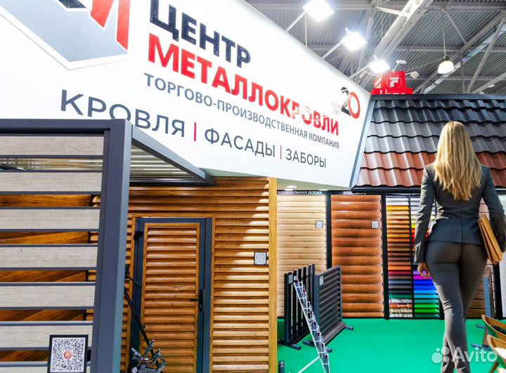 Бизнес без вложений стройка кровля фасады заборы