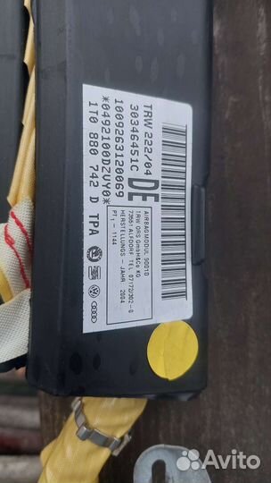 Airbag подушки безопасности touran