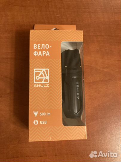 Велофара shulz 500 lm