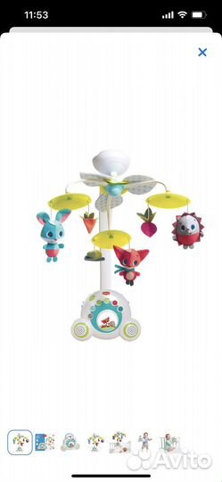 Мобиль на кроватку tiny love состояние новое