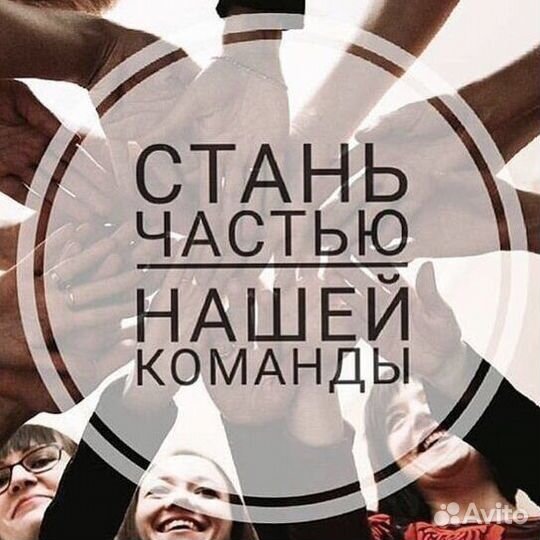 Грузчик на склад вахта от 35