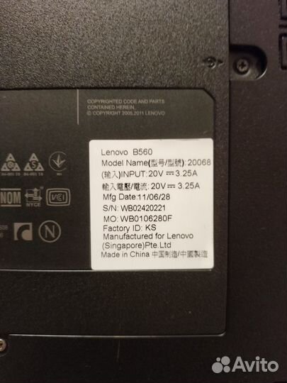 Ноутбук lenovo b560