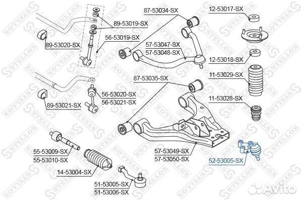 Опора шаровая нижняя Stellox 52-53005-SX