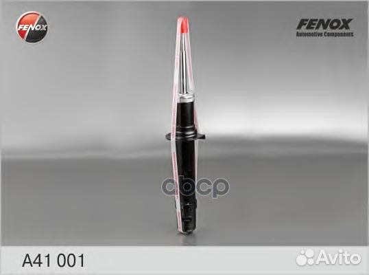 Амортизатор газо-масляный перед прав/лев A4