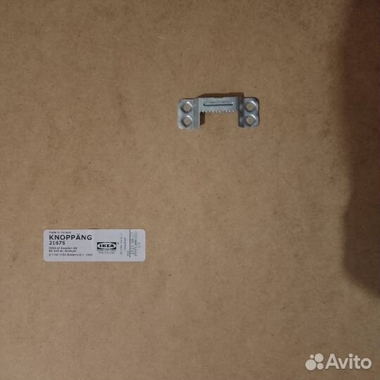 Рамка для фотографии с паспарту икеа кноппэнг