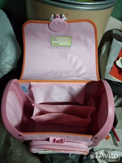 Школьный ранец