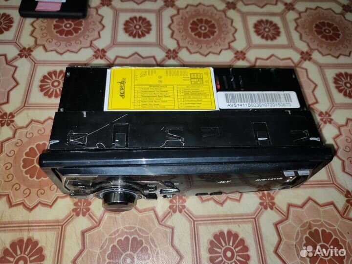 Авто магнитола