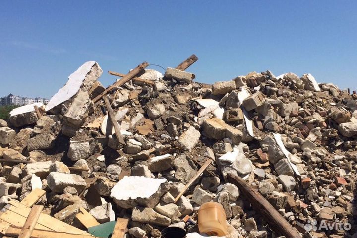 Строительный мусор