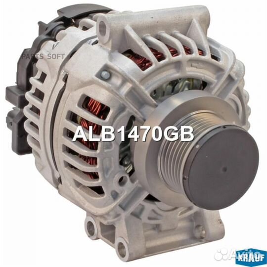 Krauf ALB1470GB Генератор с обгонным шкивом