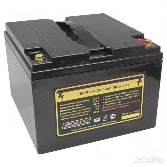 Аккумулятор lifepo4 12v42Ah 180w max пластик