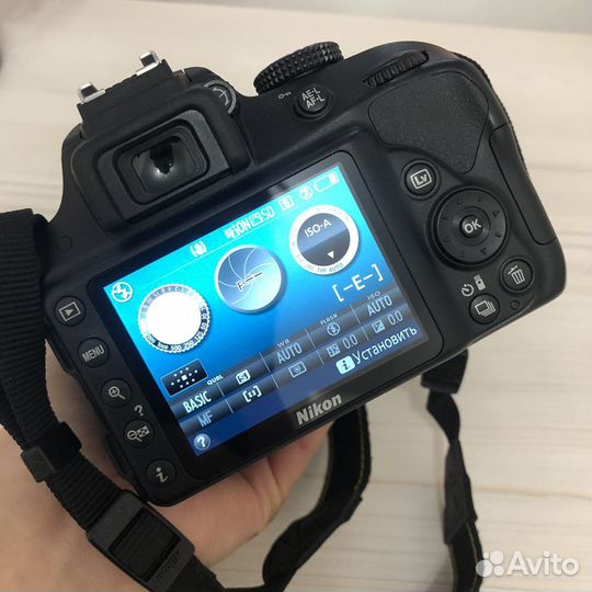 Зеркальный фотоаппарат Nikon D3300 AF-P 18-55 VR K