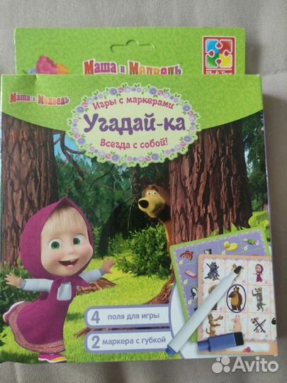 Настольная игра с маркером Маша и Медведь