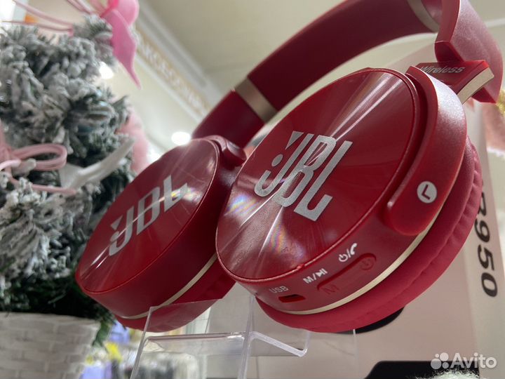 Беспроводные наушники JB950 (новые, гарантия)