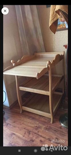 Пеленальный столик