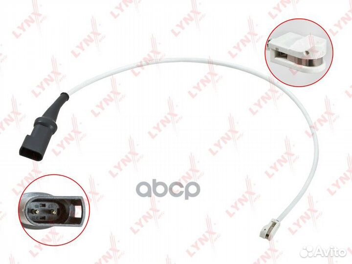 Датчик износа тормозных колодок зад BW1131