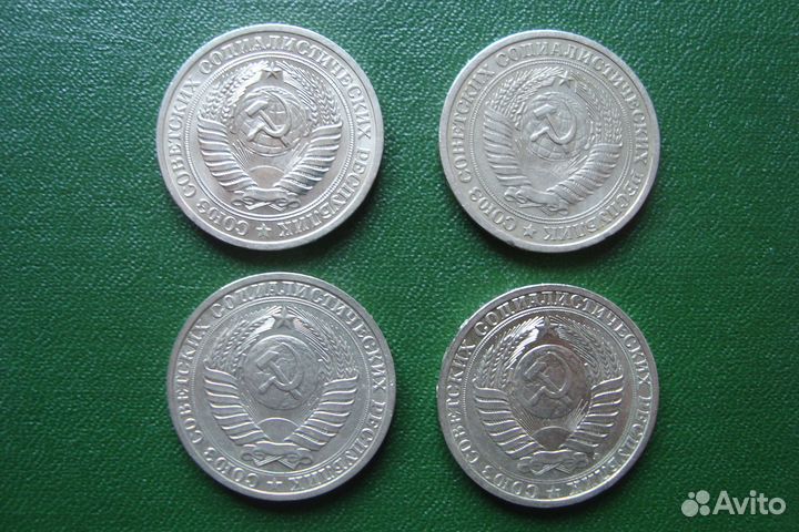 Рубли годовики и полтинники СССР