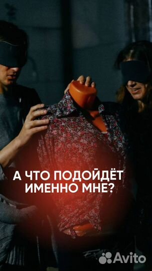 Квесты В Темноте проверенная франшиза