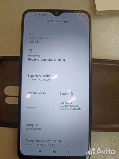 Xiaomi redmi 9 2/32GB