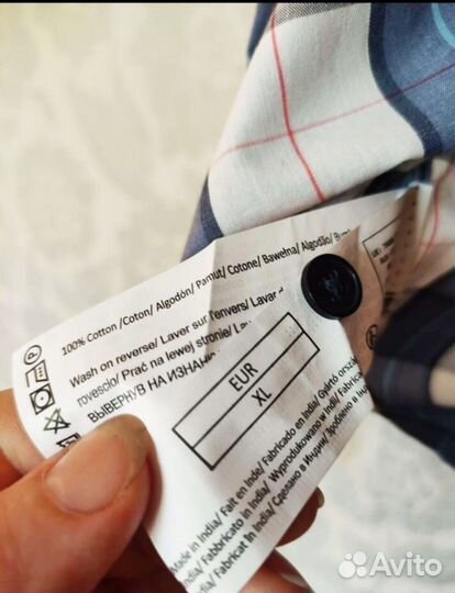 Рубашка мужская новая