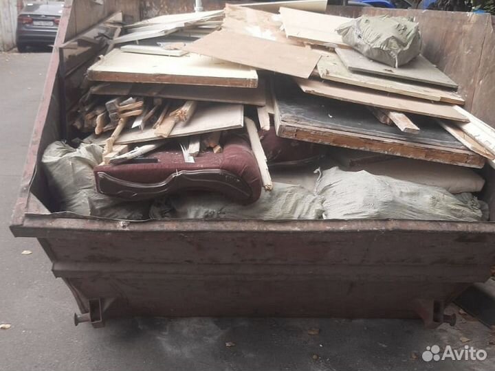 Вывоз мусора