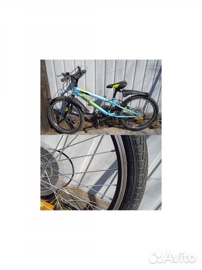 Велосипед подростковый 20 дюймов