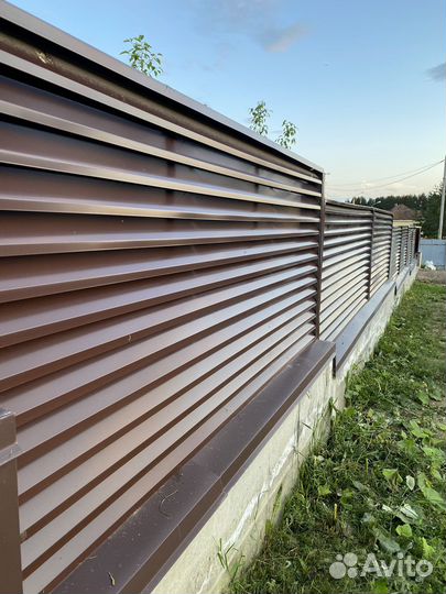 Жалюзи горизонтальные