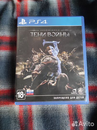 Средиземье Тени Войны PS4