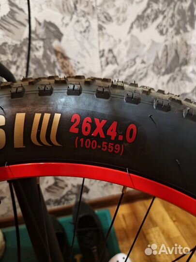 Велосипед Kimiko 26