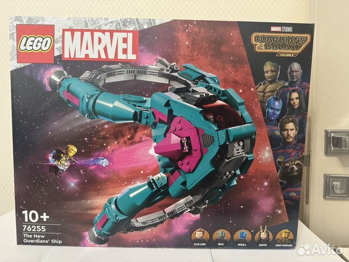 Lego 76255 Marvel The New Guardians' Ship новый