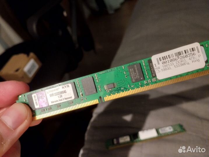 Оперативная память Kingston DDR3 1333Mhz 4gb и 2gb