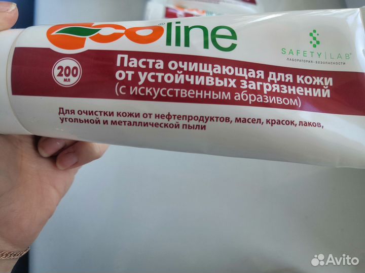 Очищающая паста для кожи от красок