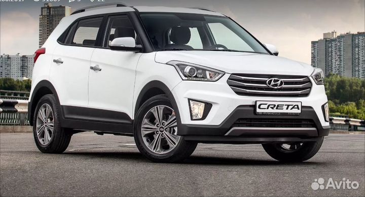 Бампер передний Hyundai Creta