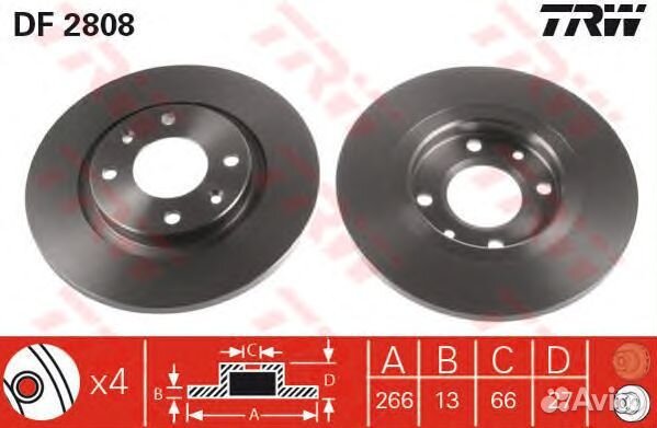 Тормозной диск