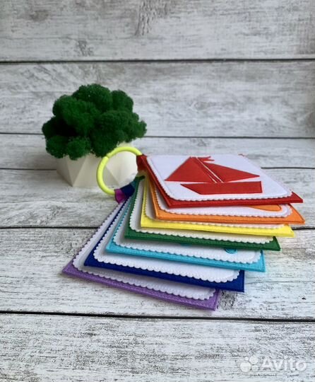 Разноцветные карточки для малышей