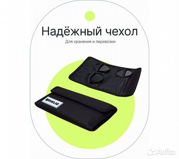 Набор из 3 фильтров RayLab (UV,CPL,ND8) 58mm