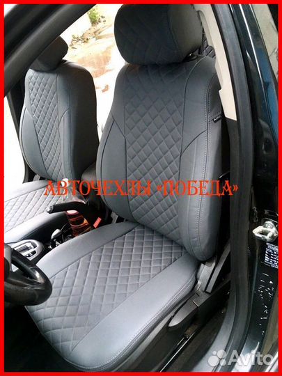 Чехлы Chevrolet Cruze из экокожи серые Ромб